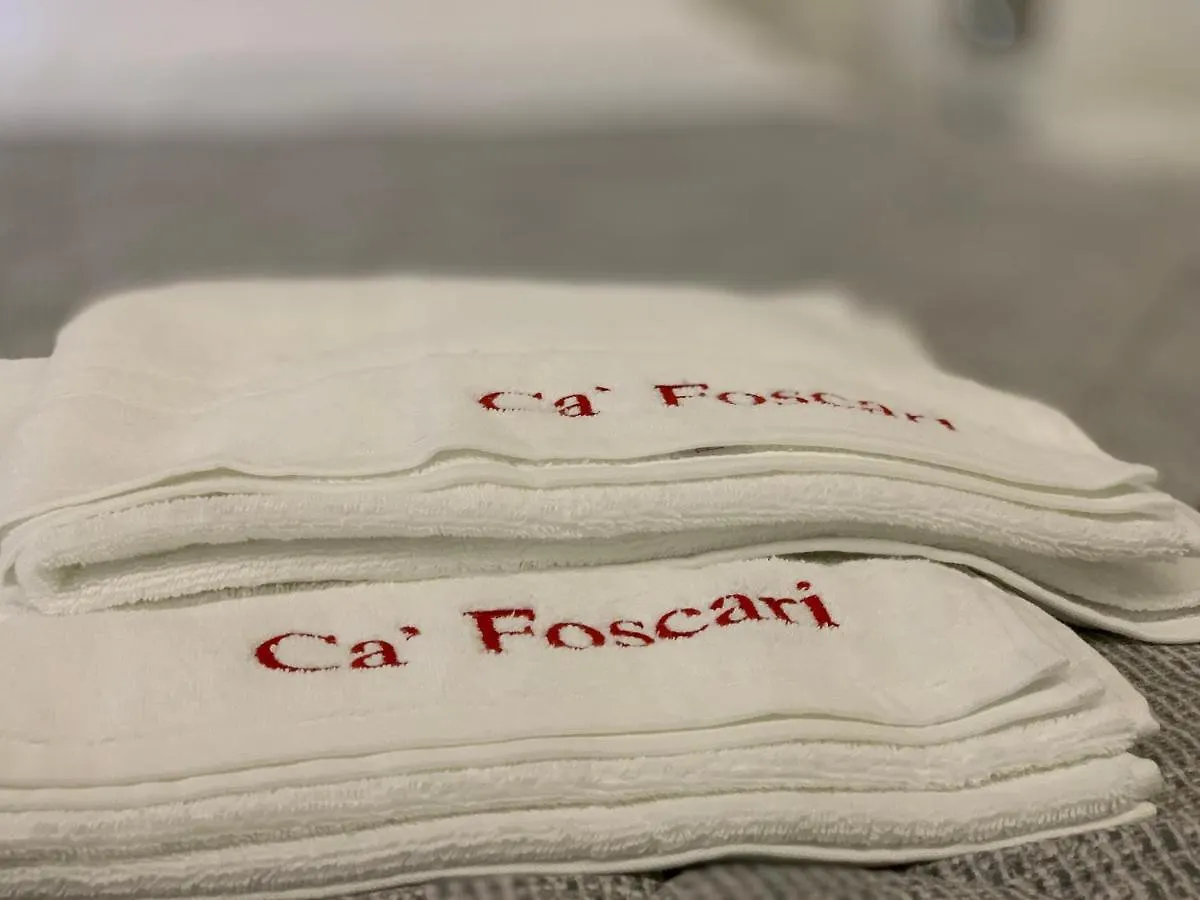 Ca Foscari Loft & Factory San Siro Stadium 밀라노